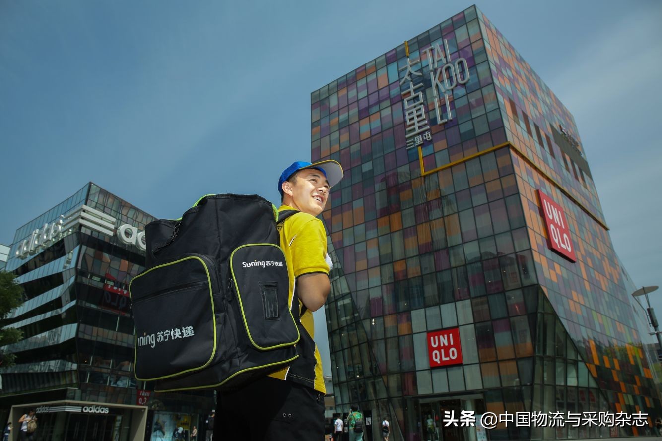 苏宁供应链发展分析之我见,苏宁供应链强大