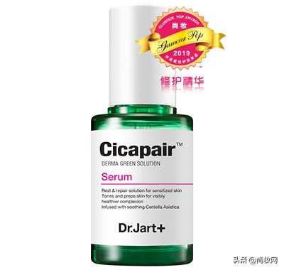 glamourpop护肤品排行,glamourpop排行榜