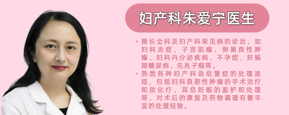 女护士意外怀孕二胎,医院护士意外怀孕