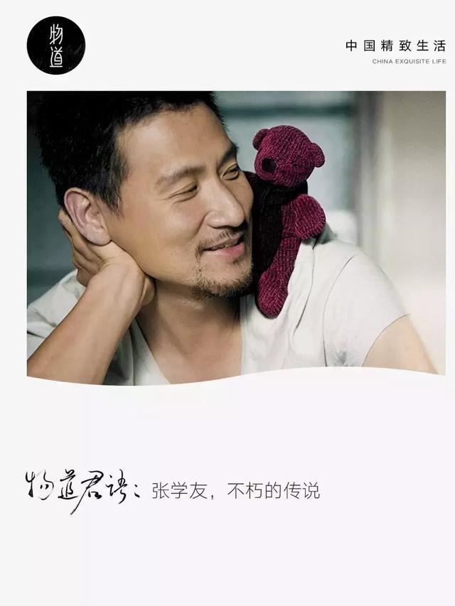 张学友四大天王飙歌,张学友四大天王中的黎明