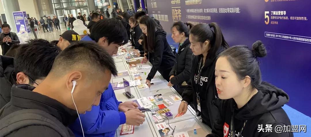 创新、升级、精彩！2019年CFIC中国加盟产业博览会回顾