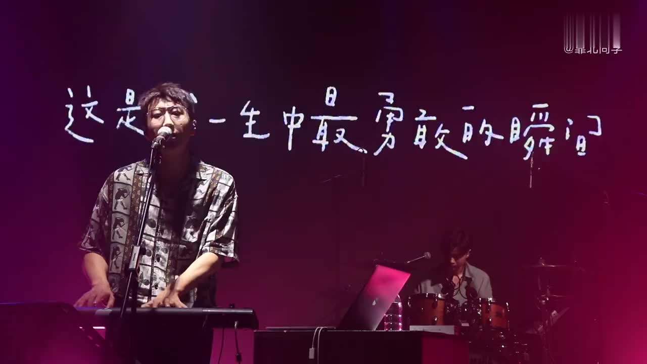 能打动人心的“婚庆公司”——棱镜乐队