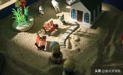 第十届沙盘游戏疗法初中高阶连续培训项目