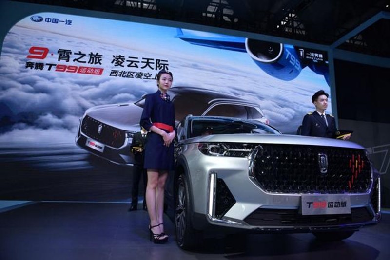 盛瑞第三代8速自动变速箱,盛瑞变速器