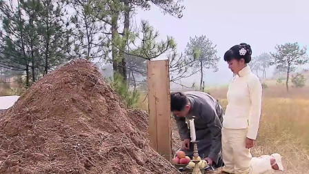 第九个寡妇粤语,第九个寡妇藏地窖