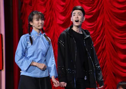 姬天语相声有新人介绍,姬天语传统相声