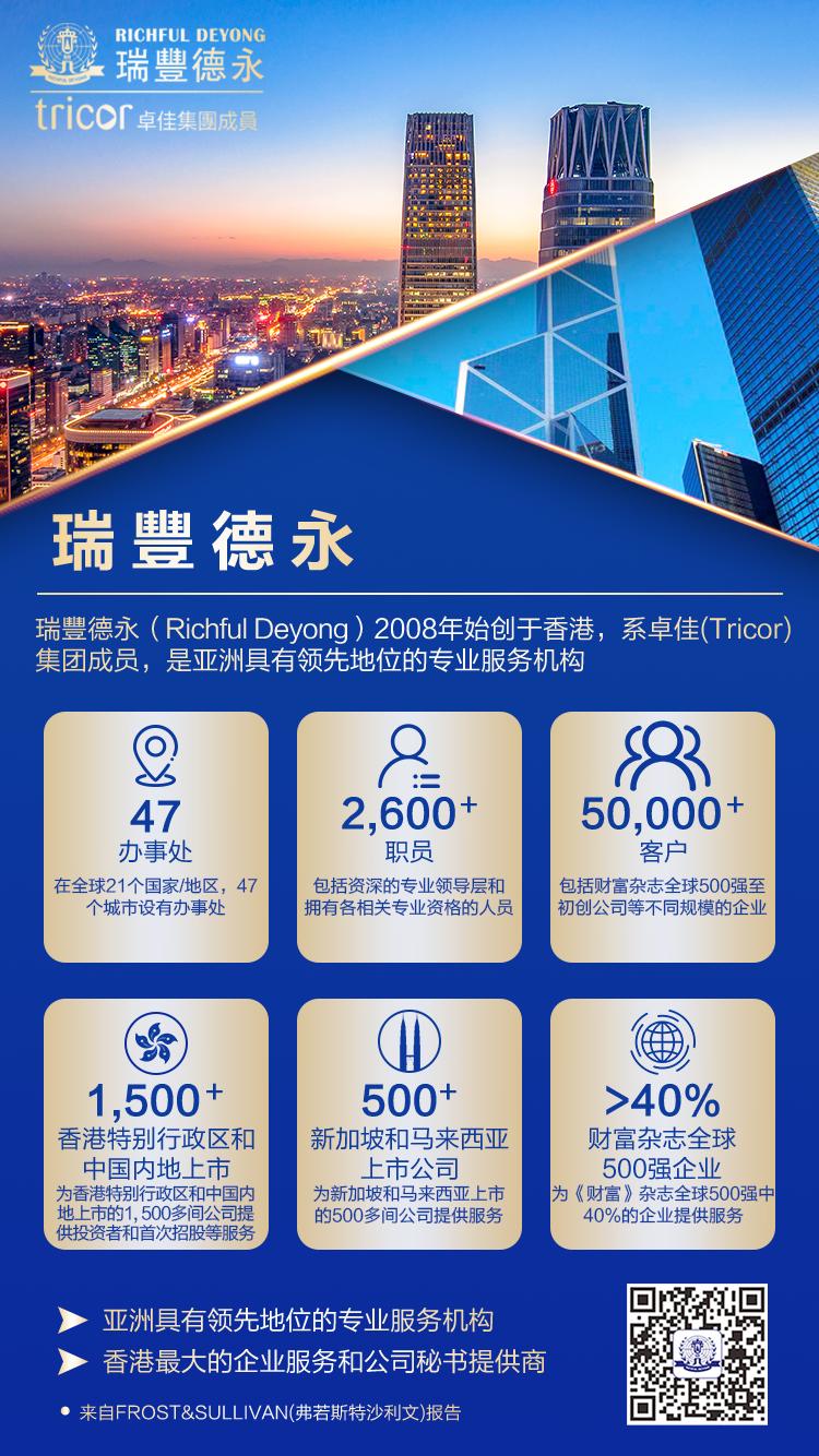 crs离岸家族信托设置,crs新政下的家族信托