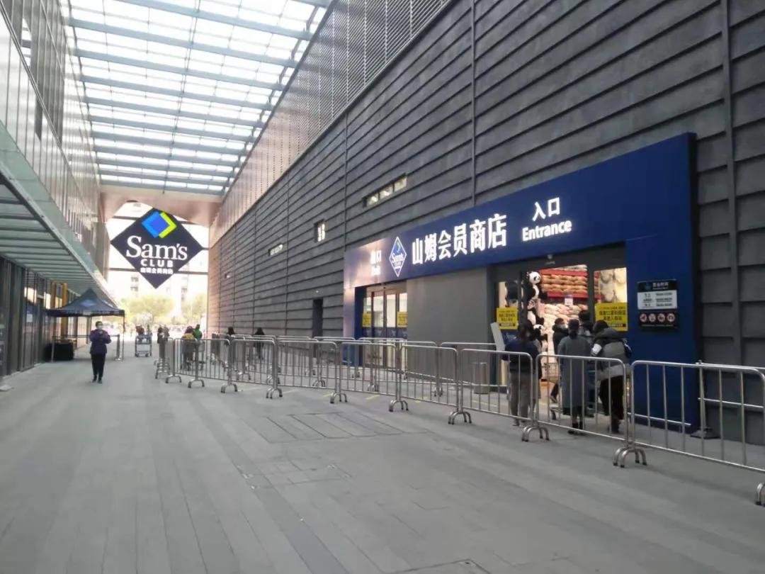 咸鱼翻身地铁站,咸鱼翻身地铁