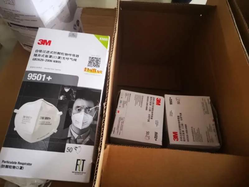 公安部严厉打击哄抬物价 (公安机关关于哄抬物价典型案例)