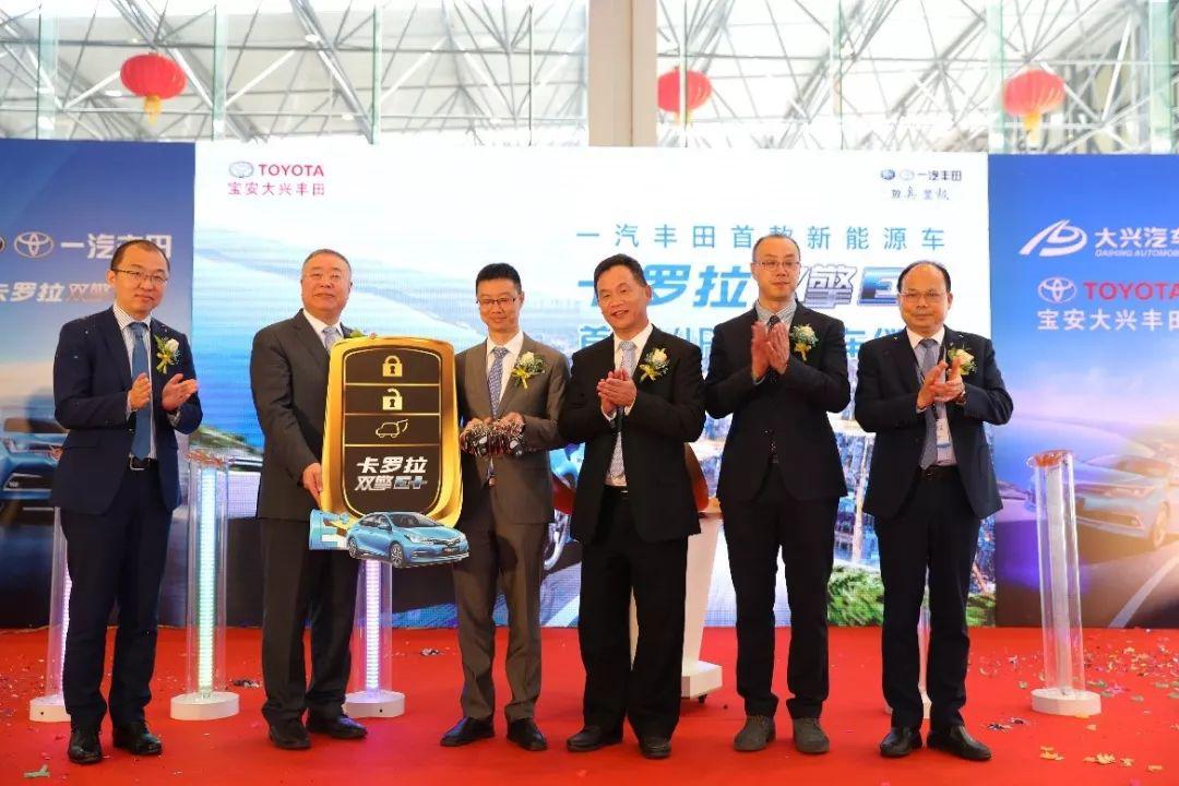 做国民家轿还不够，这台车还要做环保高配版“滴滴”