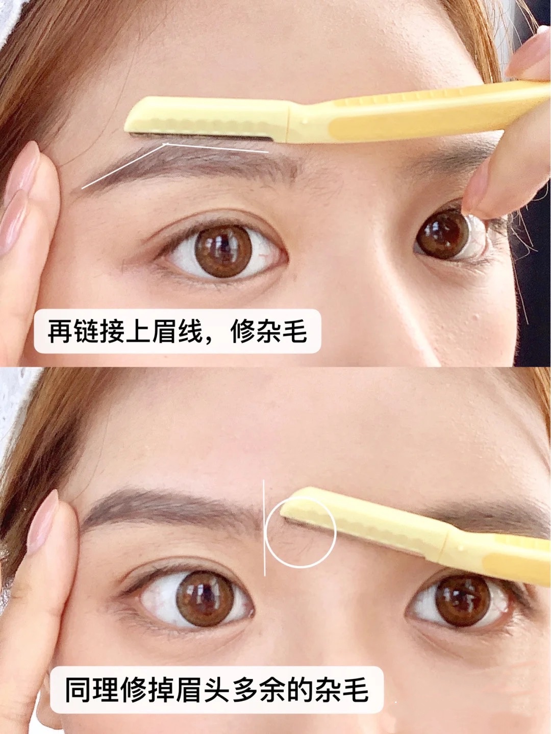 眉毛怎么画新手详细教程用眉笔,怎么画适合自己的眉毛新手