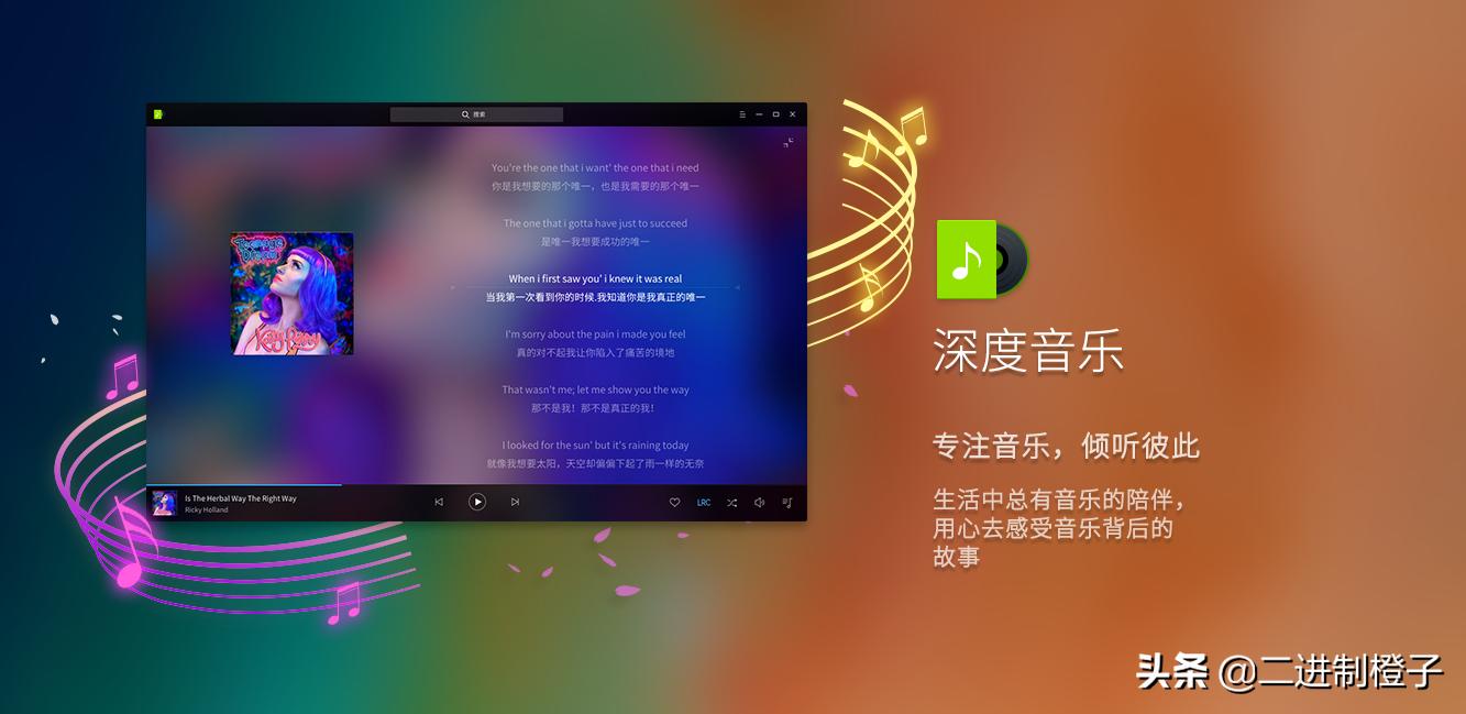 鍗庝负绗旇鏈渶鏂扮殑deepin绯荤粺,鍗庝负瀹氬埗鐨刣eepin绯荤粺