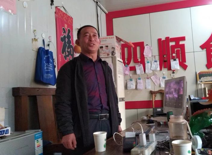 鍥涢『椋熷搧鏈夐檺璐ｄ换鍏徃,鍥涢『椋熷搧鏈夐檺鍏徃