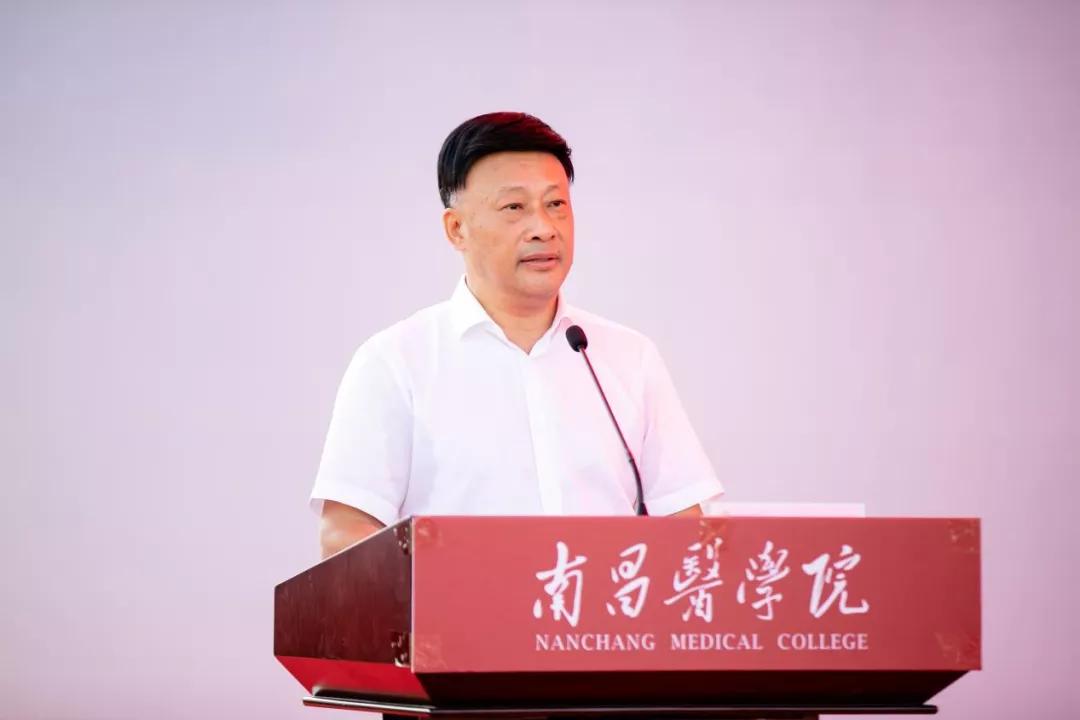 南昌医学院2022级开学典礼,2021年南昌大学开学典礼致辞