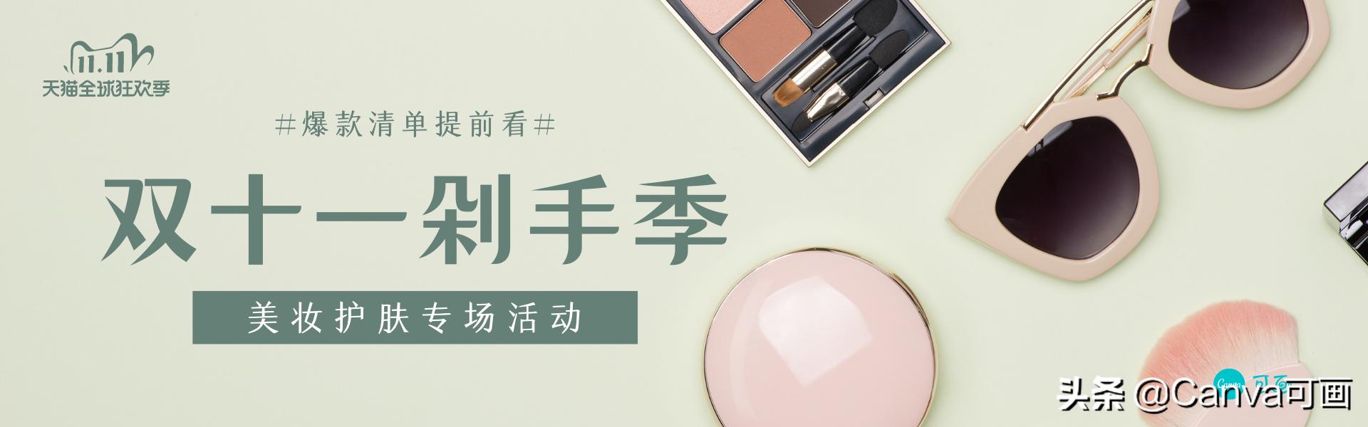 淘宝拼多多同家店铺对比,淘宝京东拼多多电商平台特点