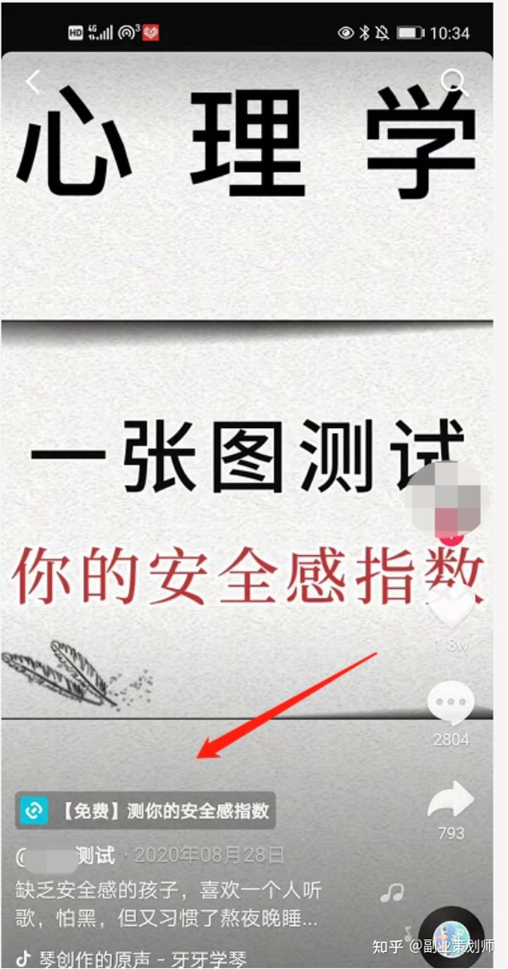 最适合的副业有哪些项目,年轻人适合做的副业项目