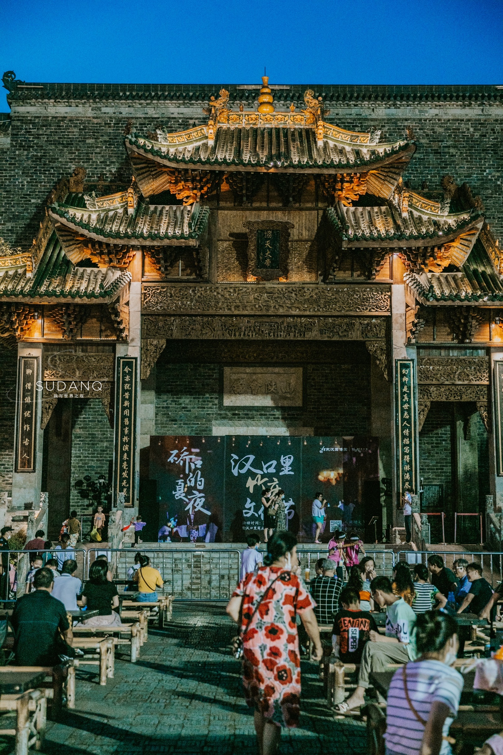 武汉这座城市有什么特点,一句话点评武汉楼市