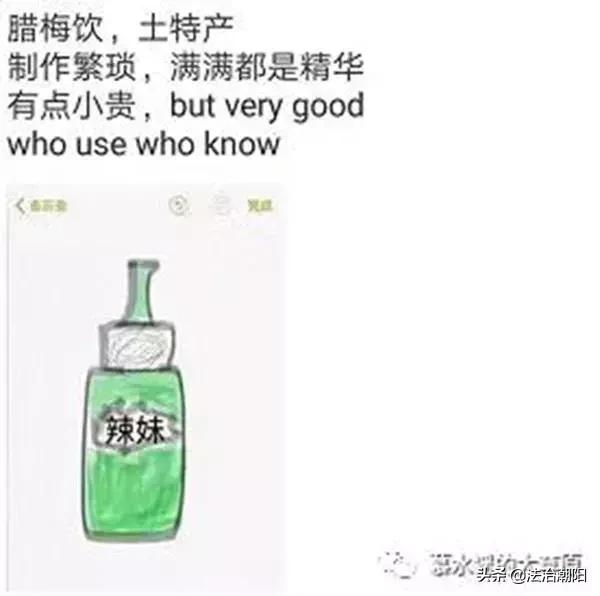 新电商法微商要怎么做,新电商法对进口实体店有什么影响