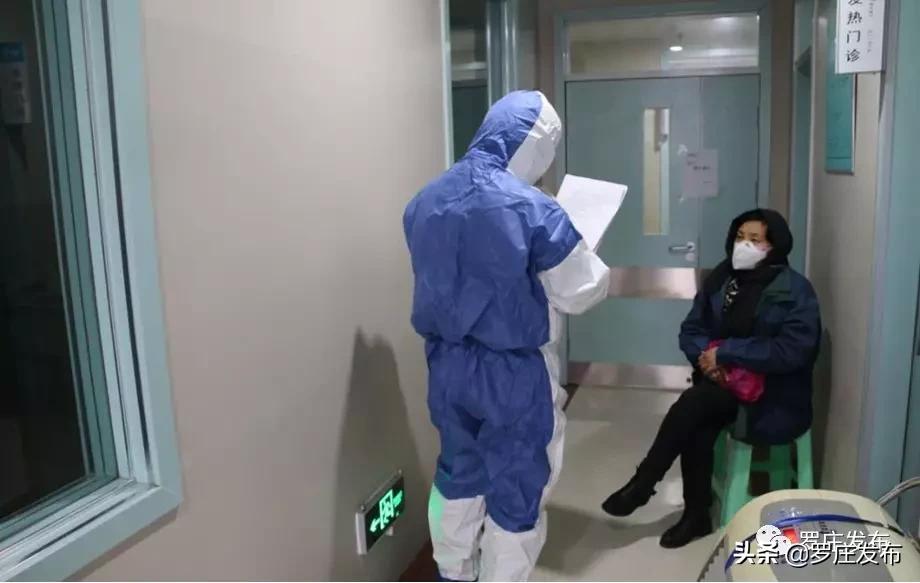 临沂罗庄疫情防控最新通知,临沂市人民医院抗击疫情