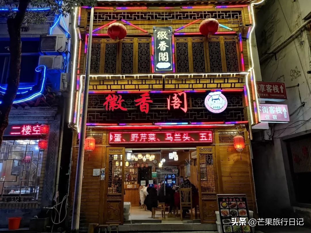 现在去安徽宏村合适吗,到安徽宏村旅游