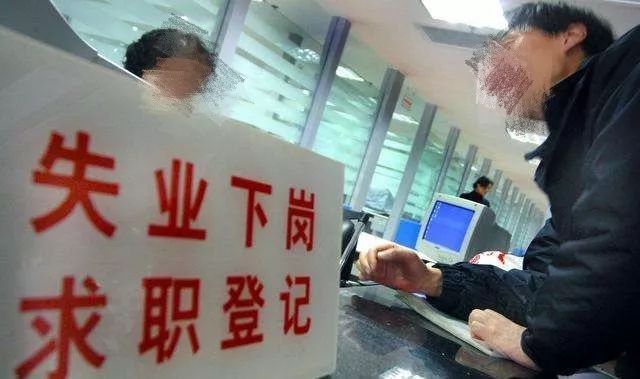 除了充公交卡,你对“红旗”一无所知!