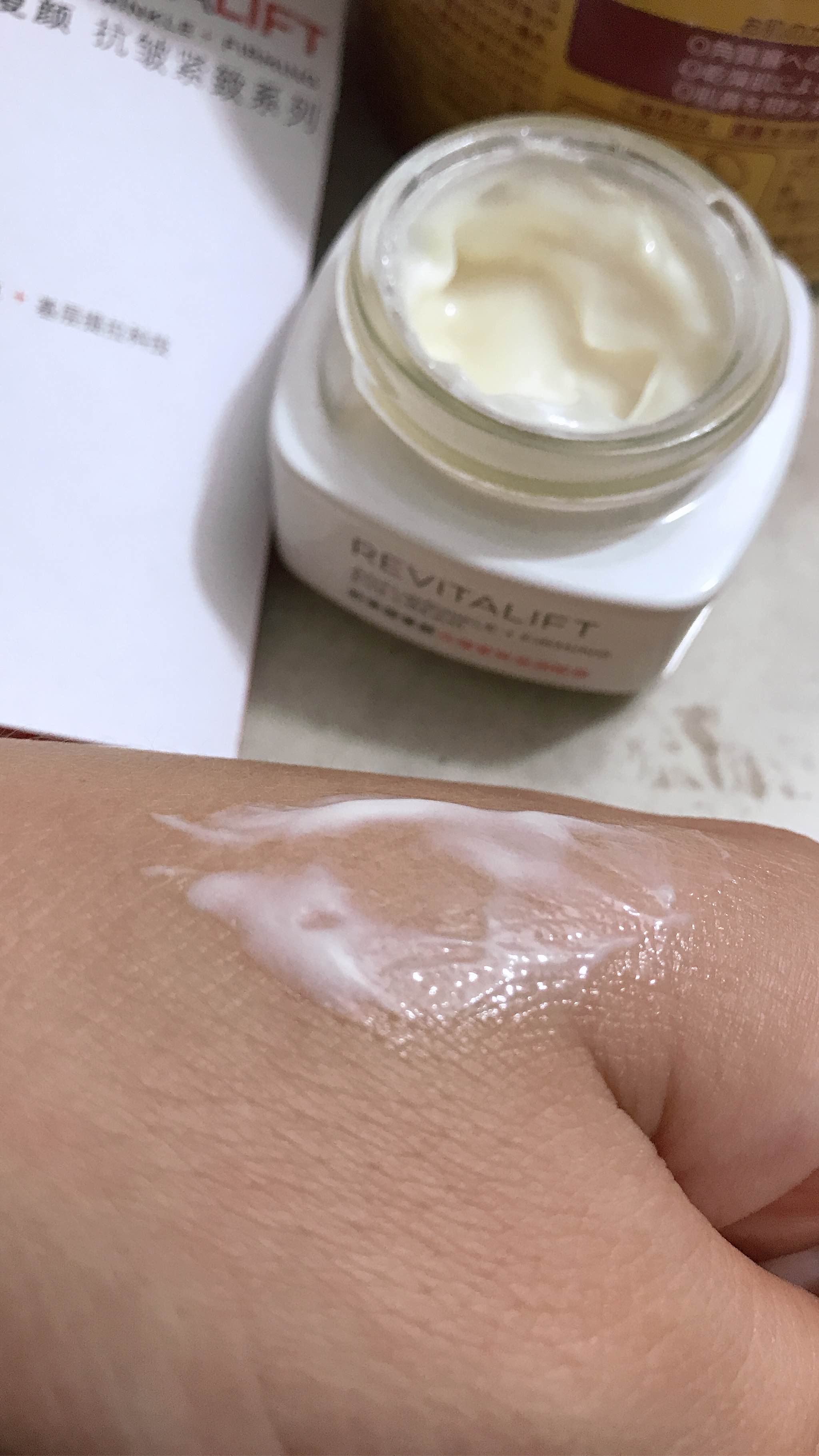 欧莱雅抗皱眼霜适合多大年龄,欧莱雅适合熟龄肌肤抗皱的系列