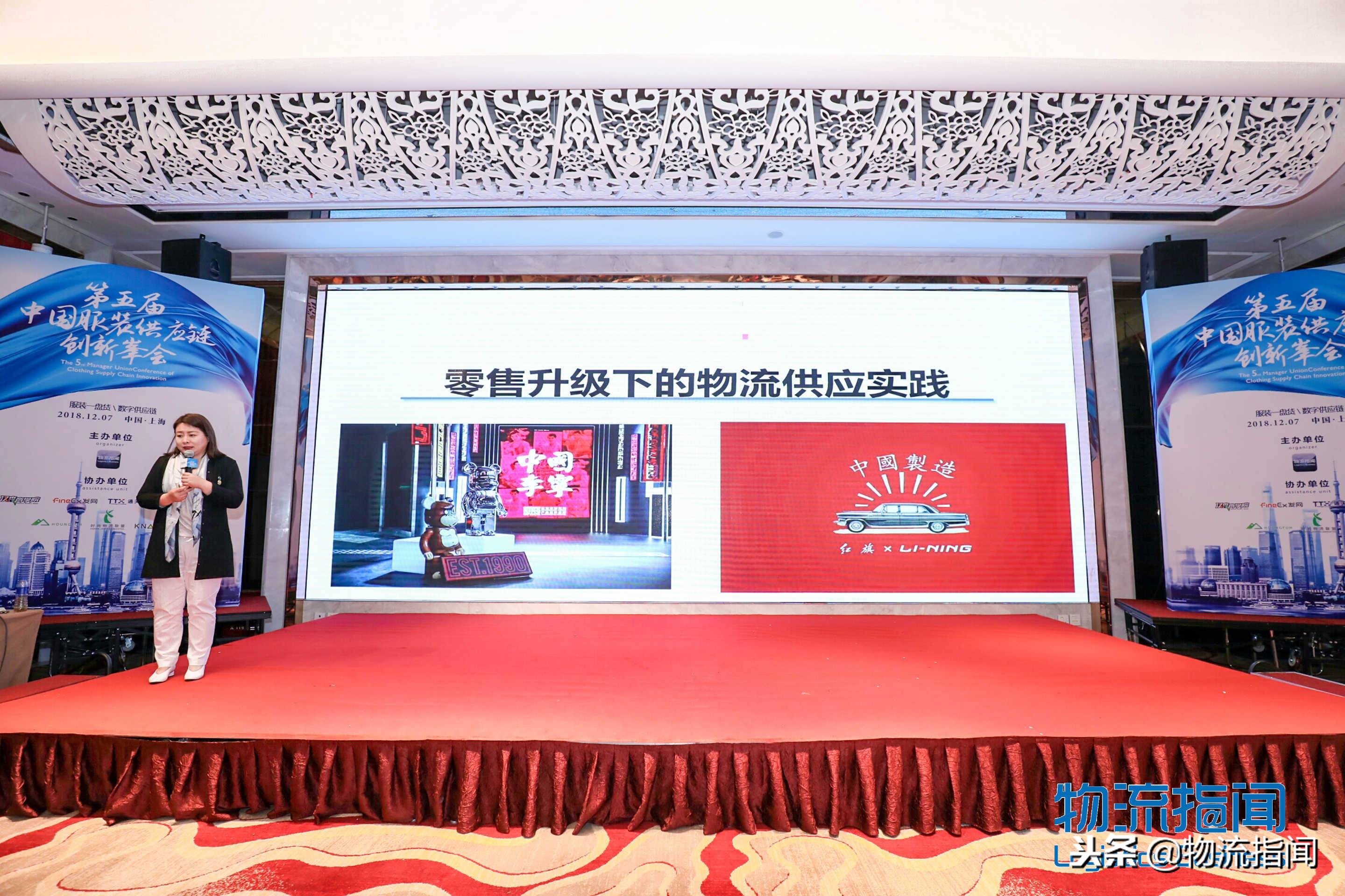 李宁公司盛炜视频,李宁盛炜视频完整版