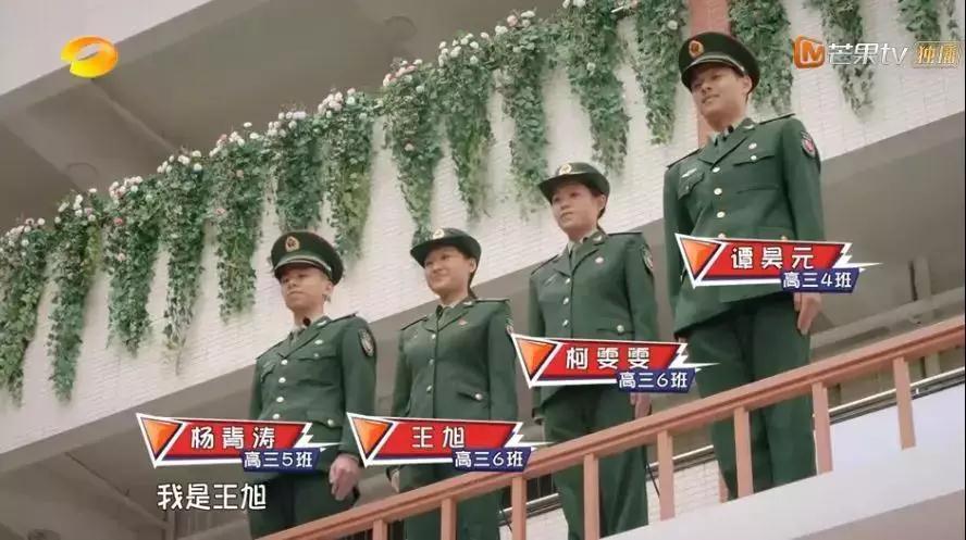 这所大学城里的高中,到底有多牛?