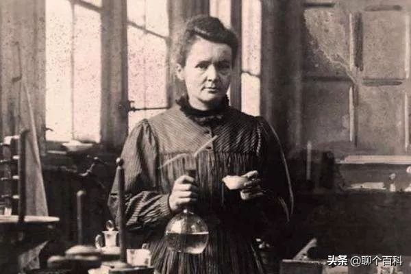 居里夫人发现镭元素后怎么样了,居里夫人送中国一克镭的故事