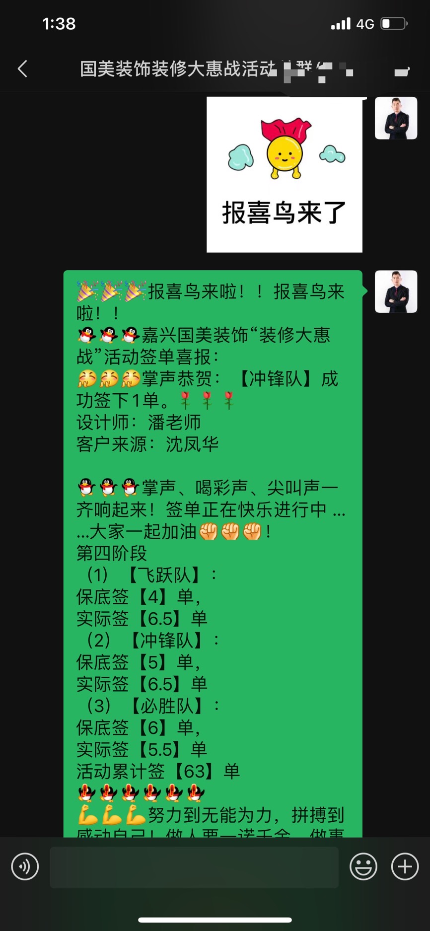 启点文化,启点文化艺术传播有限公司