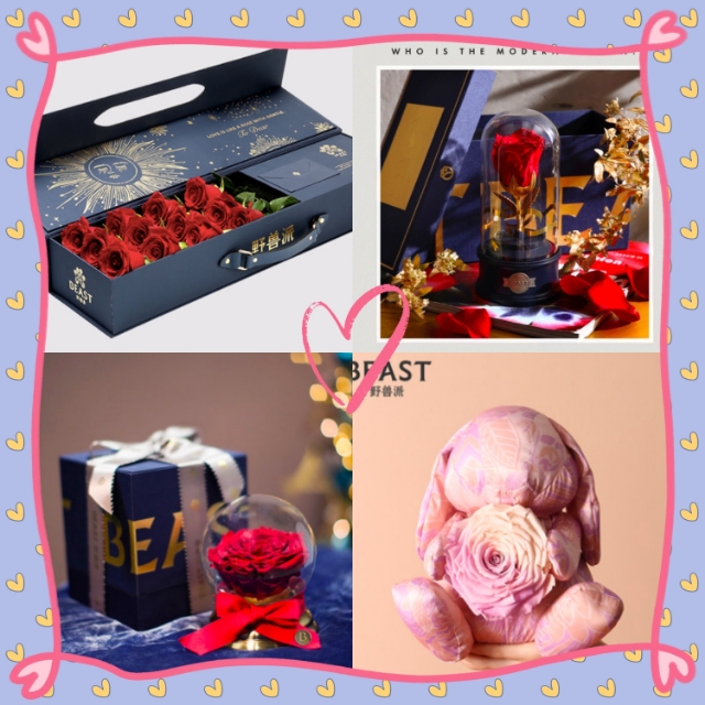 都在准备什么情人节礼物,小仙女最喜欢的礼物