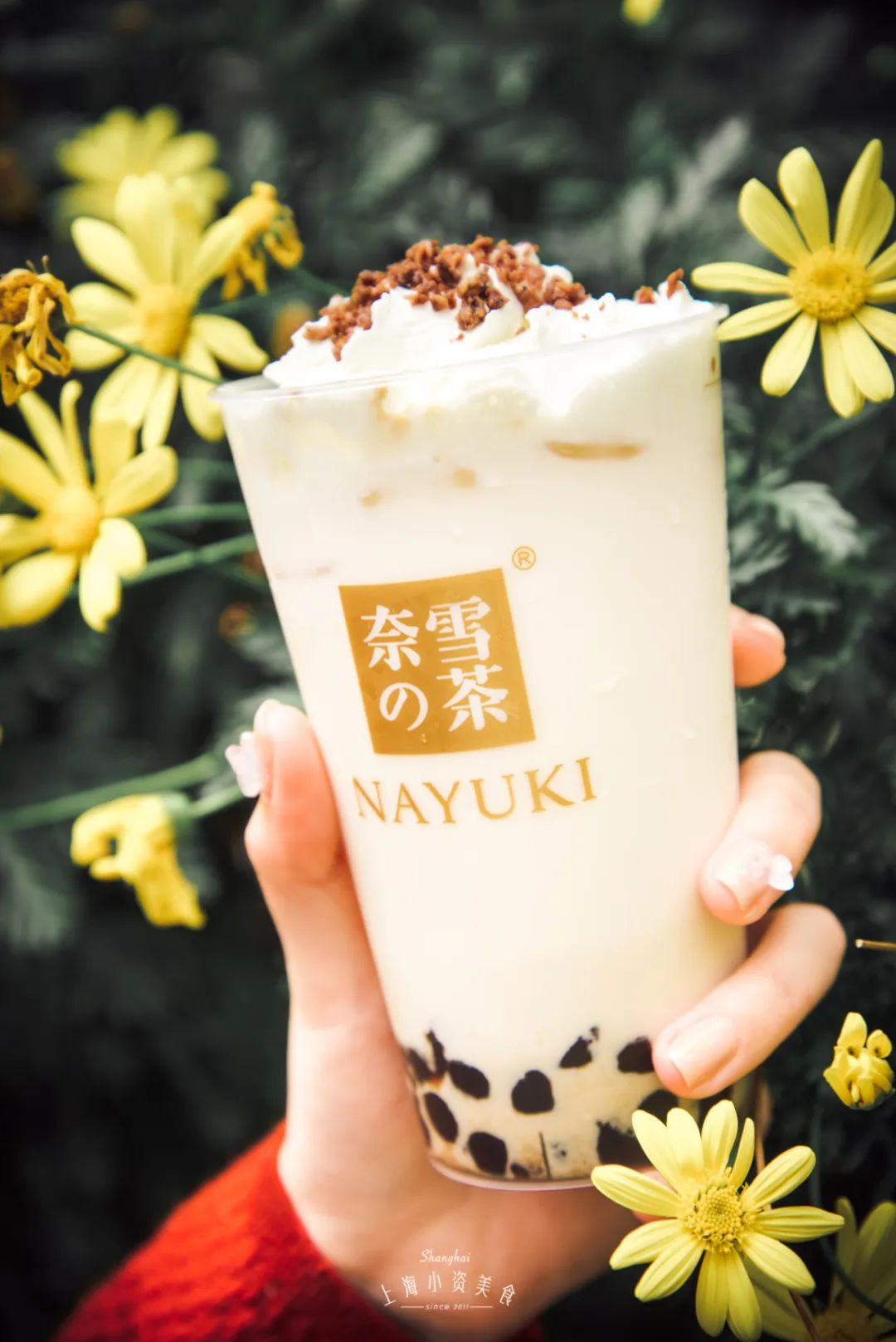 网红饮料喝起来,中药奶茶网红饮品