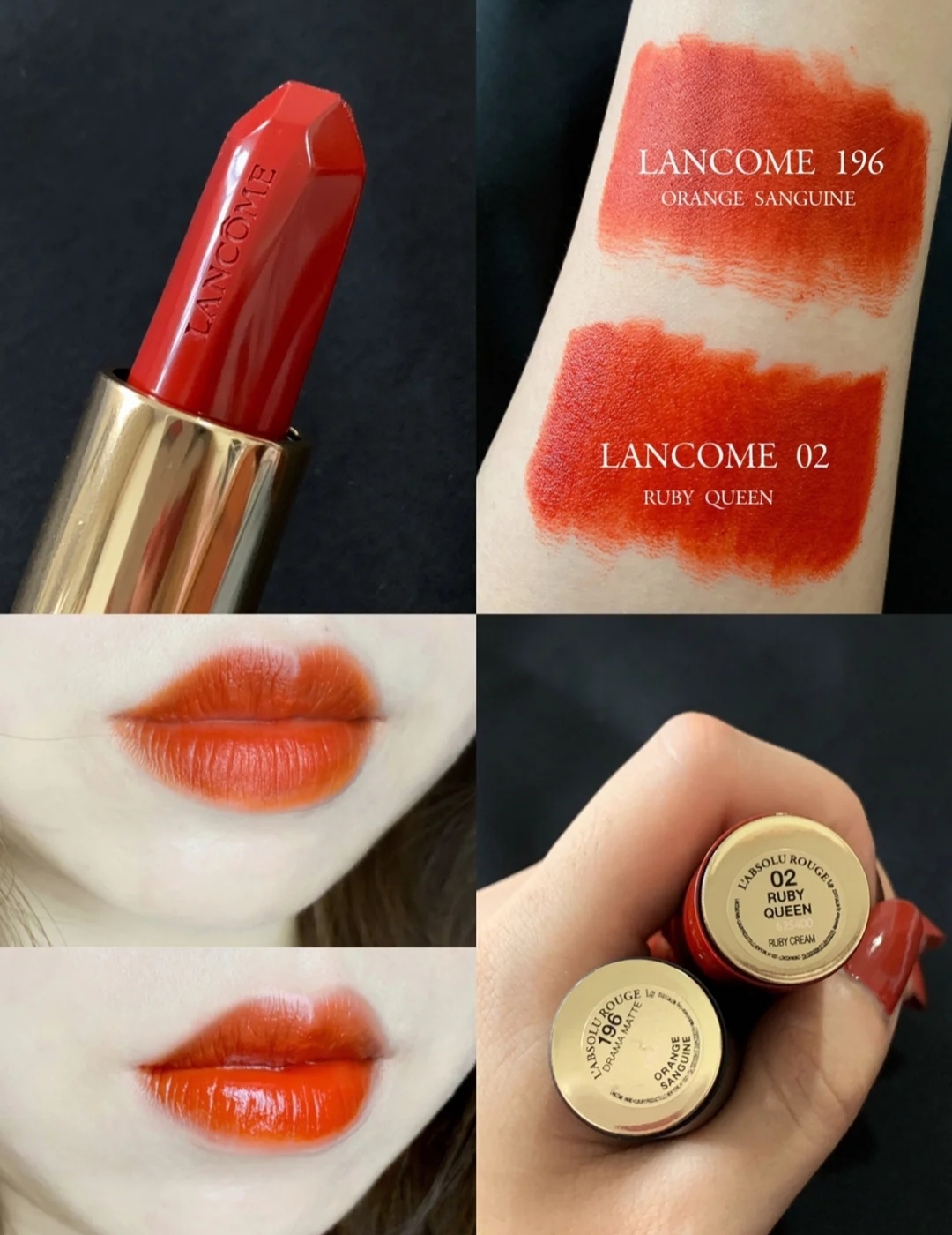 这5支口红比你更显白,兰蔻今年口红最新款