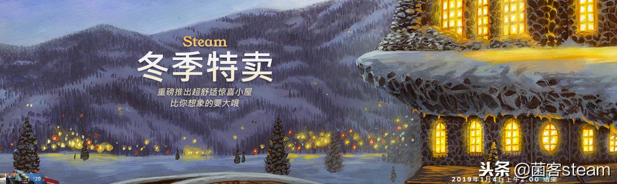 圣诞特惠还有哪些,圣诞特惠什么时候开始