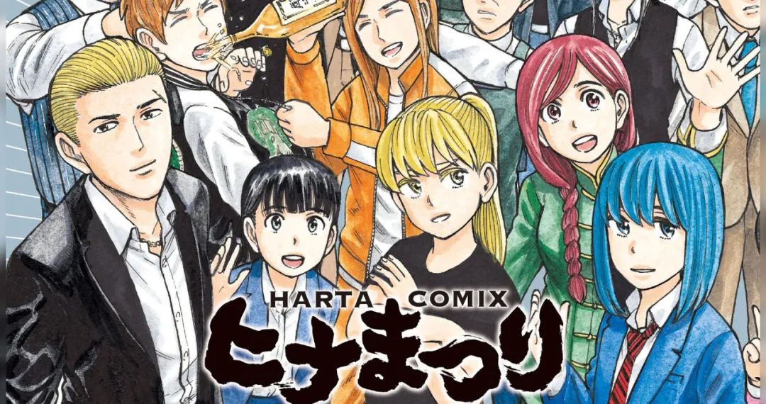 欧美排名第一的漫画,鬼灭之刃漫画免费观看在哪可以看