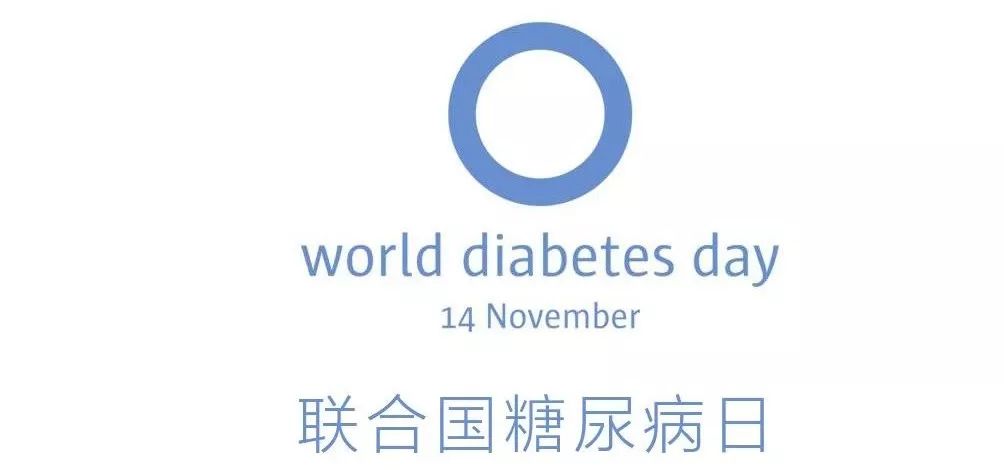 哪些茶对预防糖尿病有效果,糖尿病喝什么茶可以帮助降糖