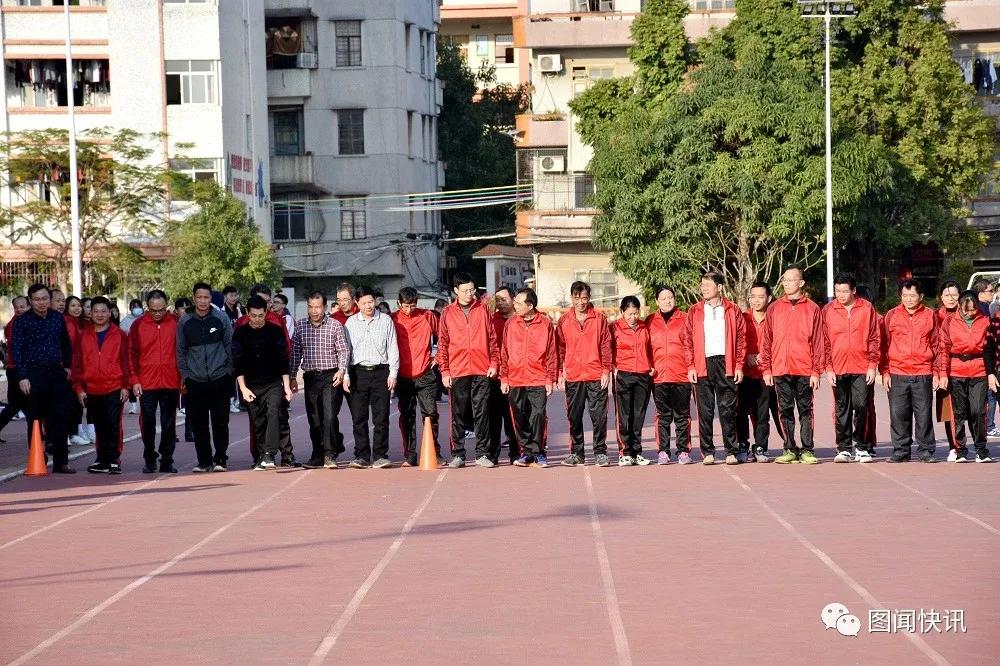 学校全民健身活动实施方案,阳春全民健身