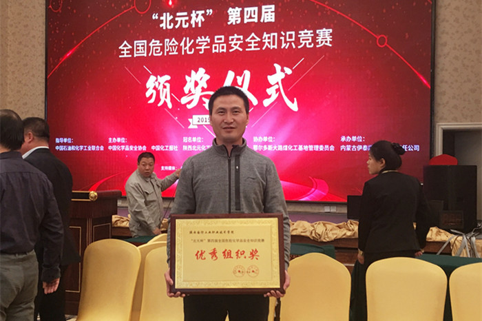 陕西国防学院19年新生有多少,陕西国防学院全国排名