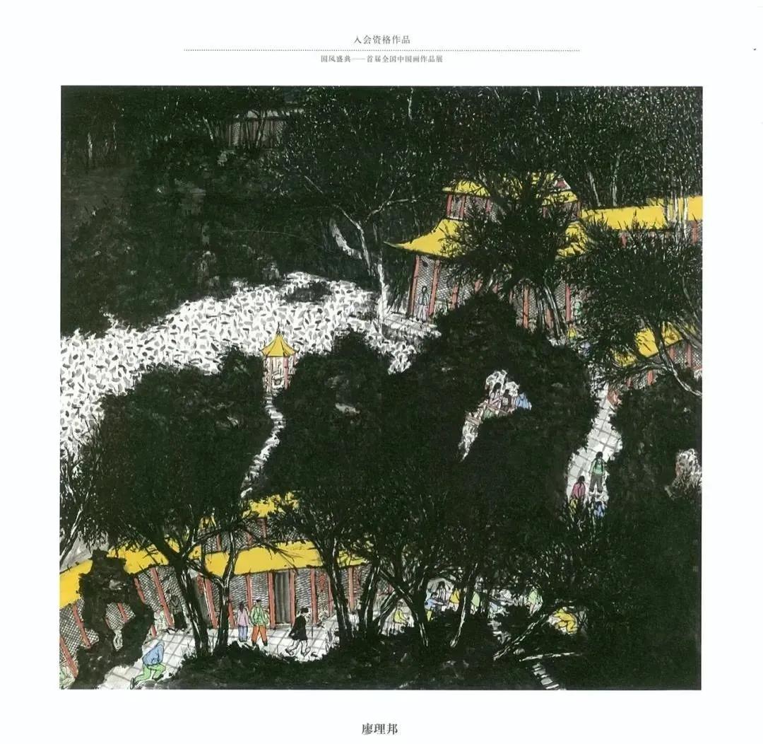 国风画展作品展示,国风盛典首届中国画作品展征稿