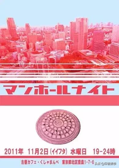 樱花富士山樱桃小丸子,日本富士山樱桃小丸子