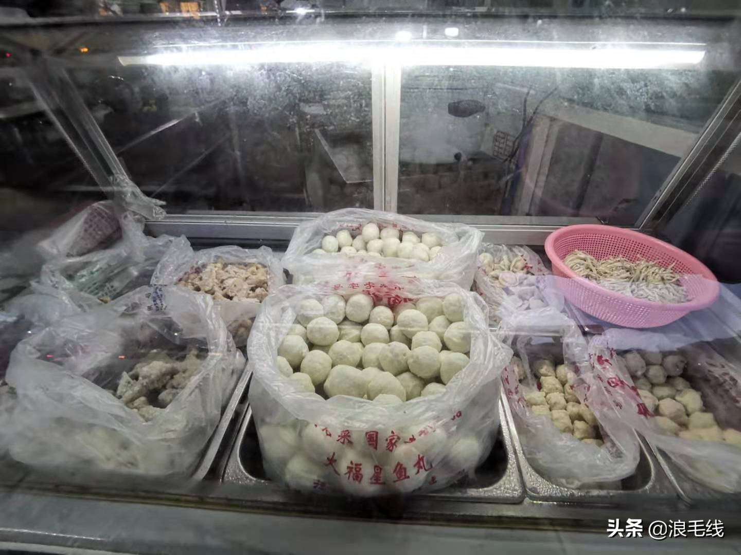 福州闻名世界的经典小吃福州鱼丸,吃在中国福州美食