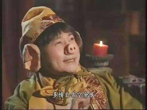 tvb90年代有多火,90年代电视剧收视率冠军