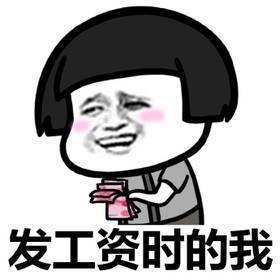 去日本留学千万不要去的地方,日本留学生不可以在哪里打工