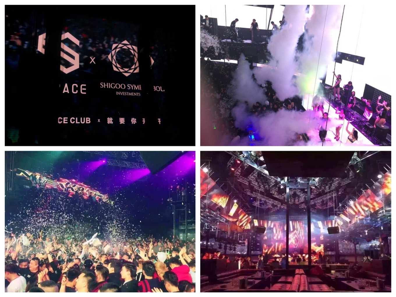 成都游玩攻略高铁,成都大冬天旅游攻略图