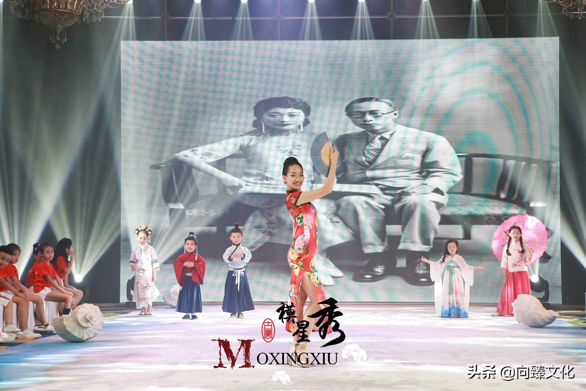 第二季模星秀国际少儿美育盛典,模星秀国际少儿美育盛典