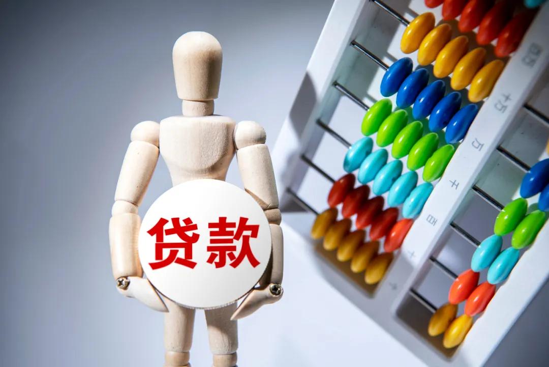 欠了几十万网贷死路一条,网贷欠款10万如何走出困境