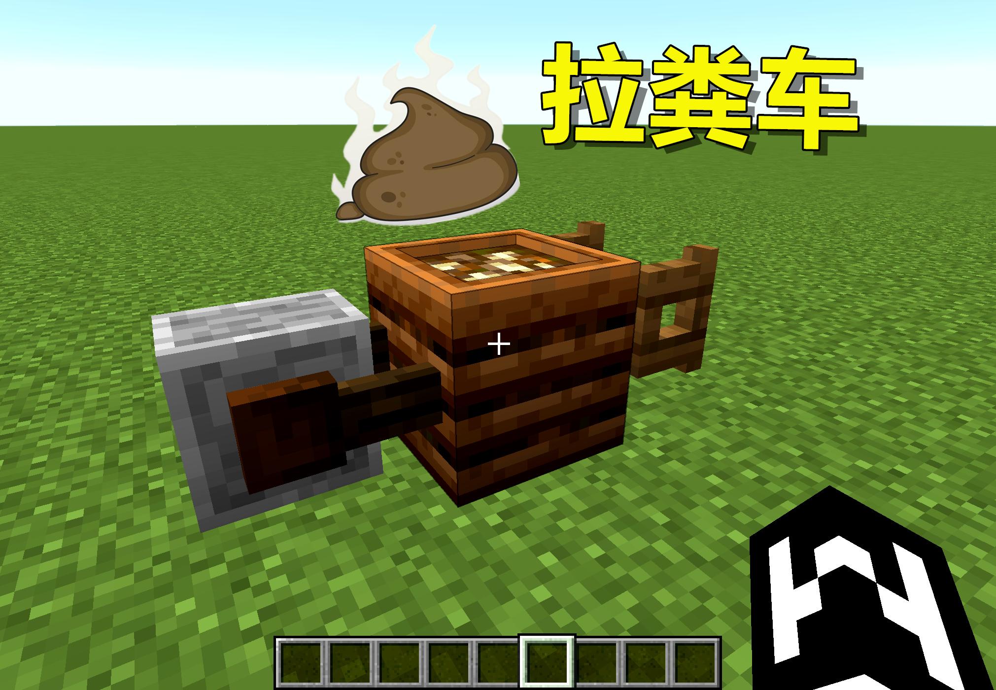 我的世界各种农场建造,我的世界各种农场的建造方式