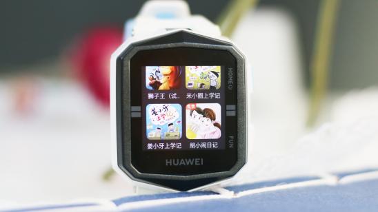 华为儿童手表3x测评视频,华为儿童手表3测评