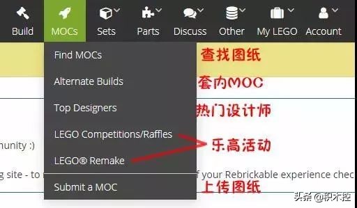 带你走进乐高的世界,带你走进乐高世界