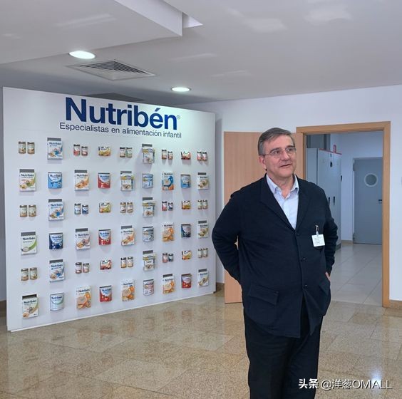 6天横跨欧洲4国,洋葱OMALL采买团队再启全球研选之路